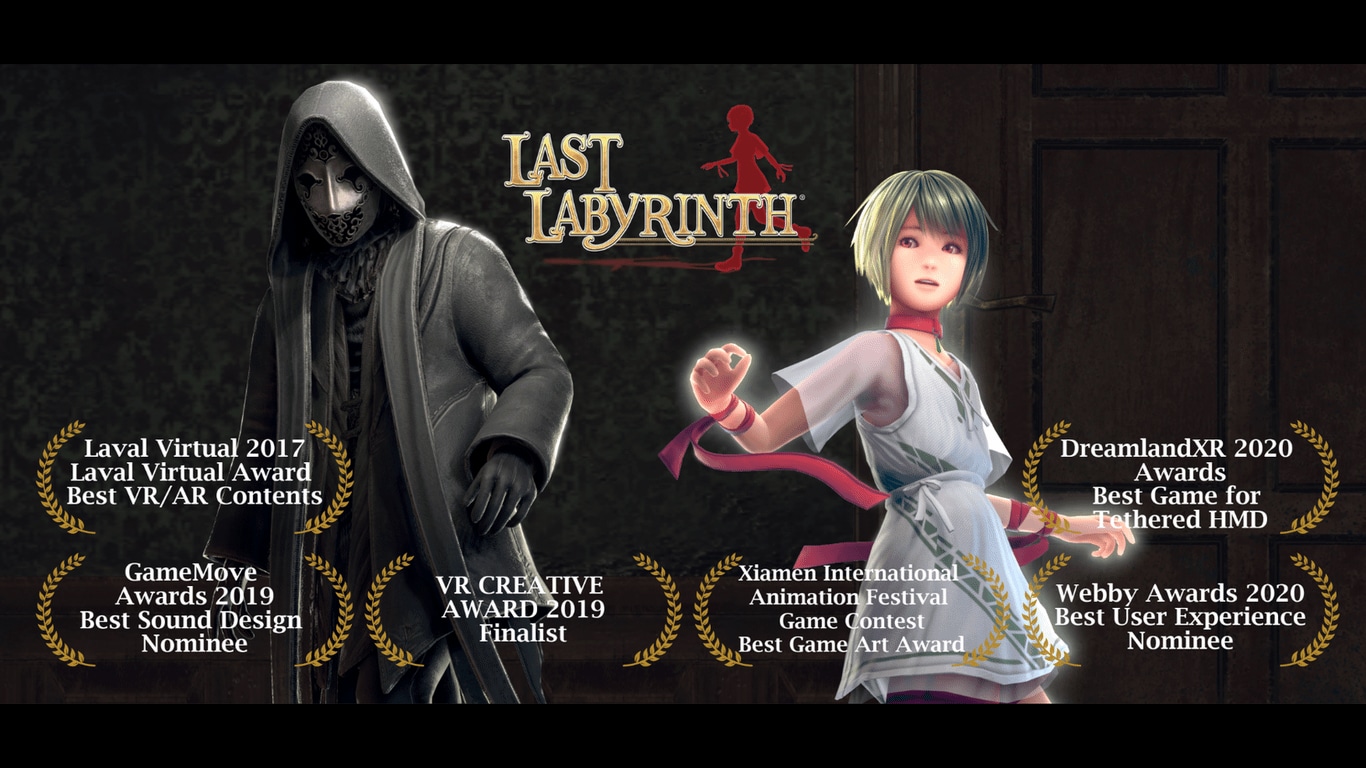 labyrinthさん専用　参考写真 Permanent Installations — Discover Labyrinths