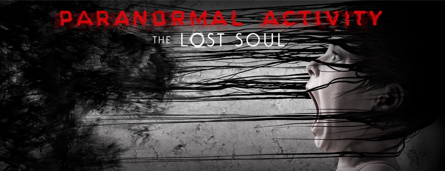 鬼影實錄：迷失之魂