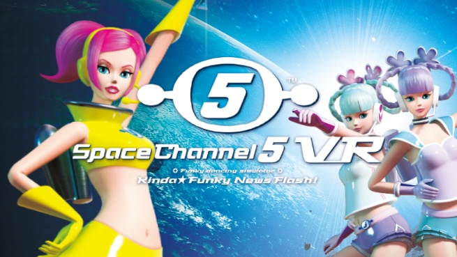 スペースチャンネル5 VR あらかたダンシング☆ショー